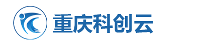 重庆科创云